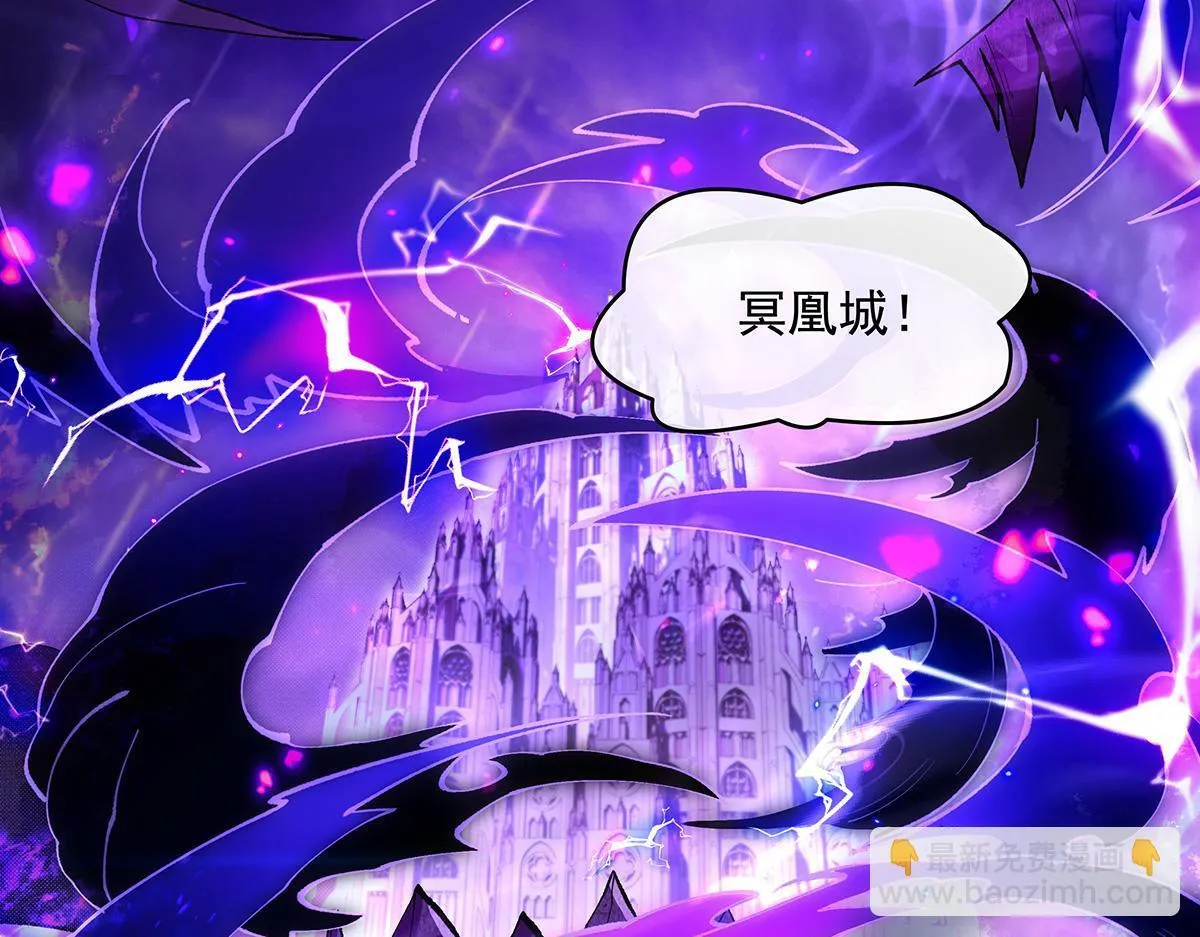 第315话 唇上的触感 第152页