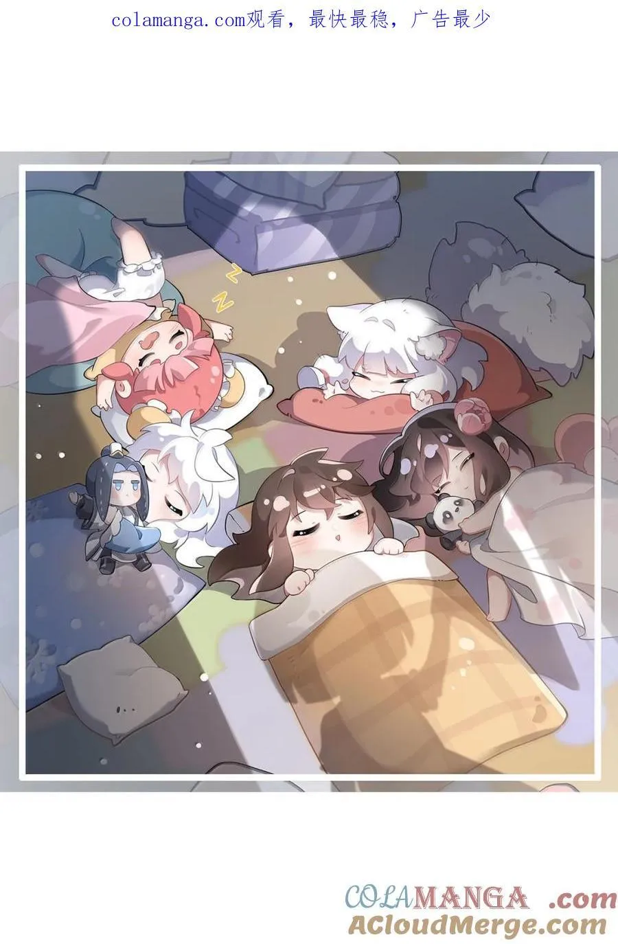 316 开挂 第1页