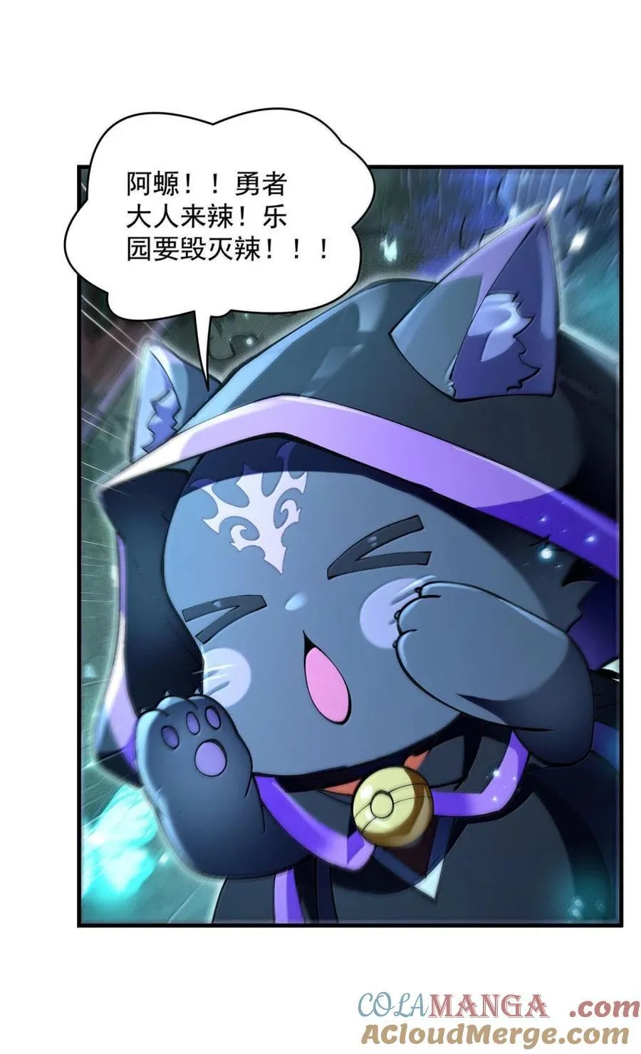 316 开挂 第31页
