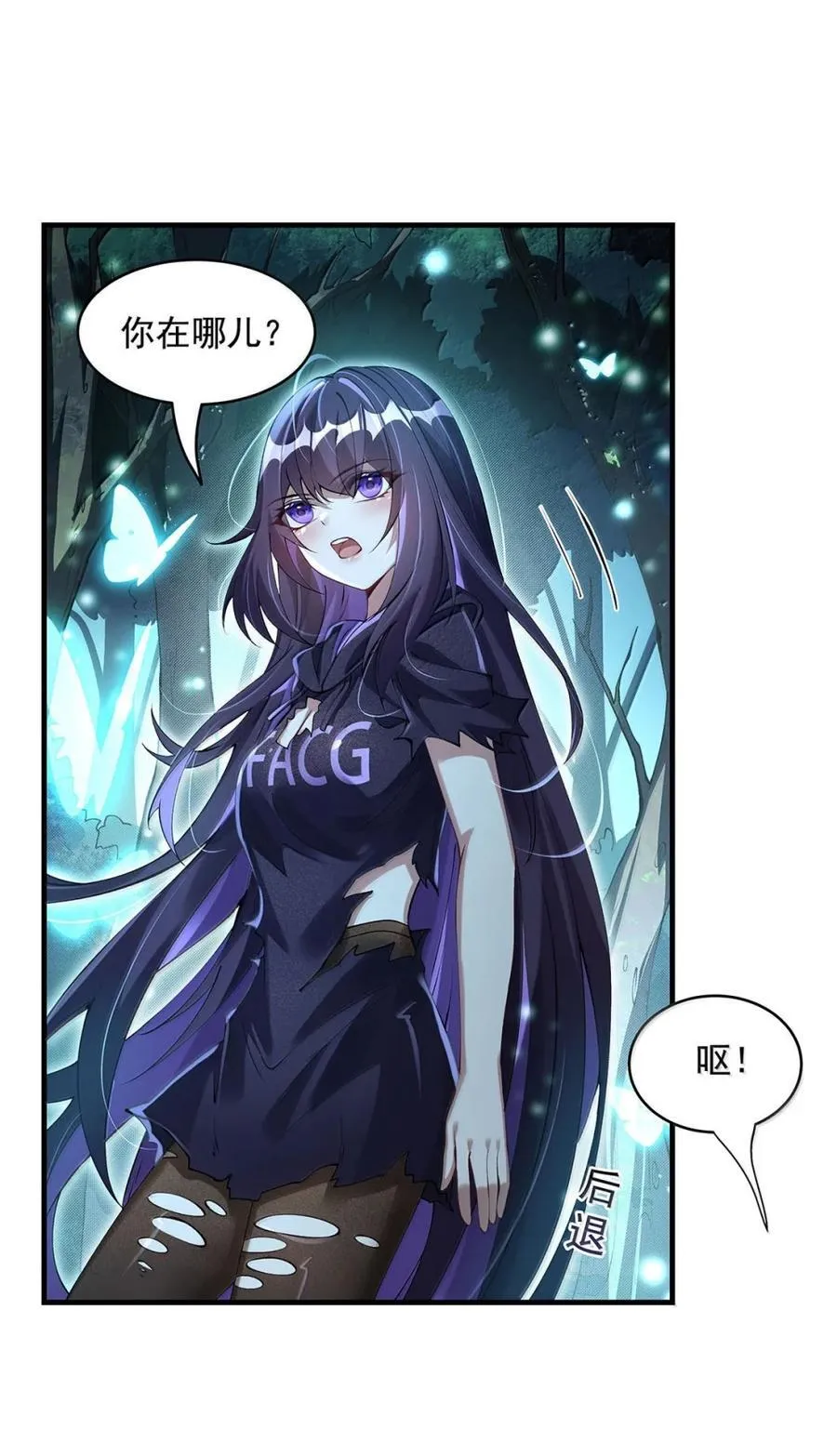 316 开挂 第33页