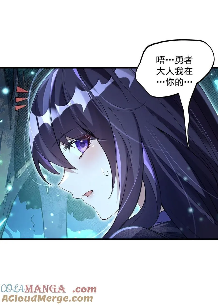316 开挂 第34页