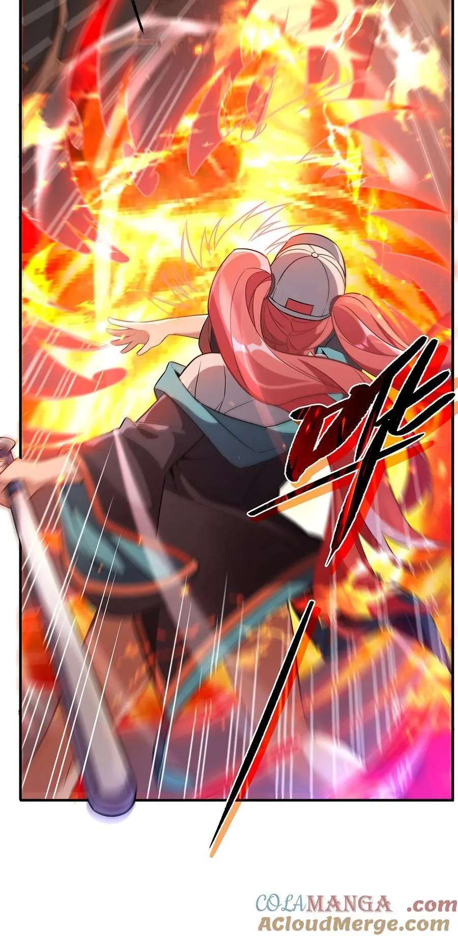 第258话 萧楠全垒打 第46页