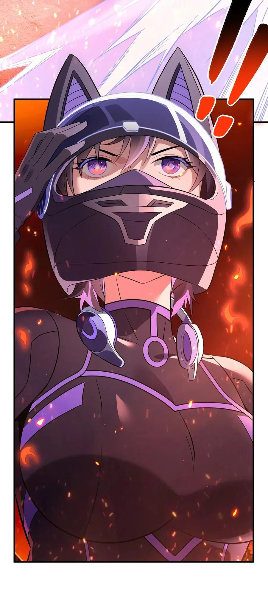 第263话 机车少女 第24页