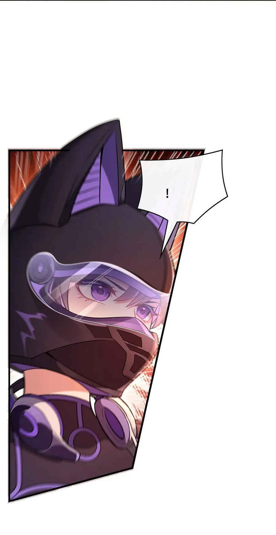 第263话 机车少女 第35页