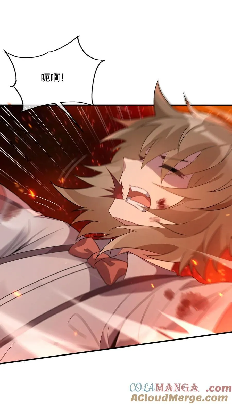 第263话 机车少女 第40页