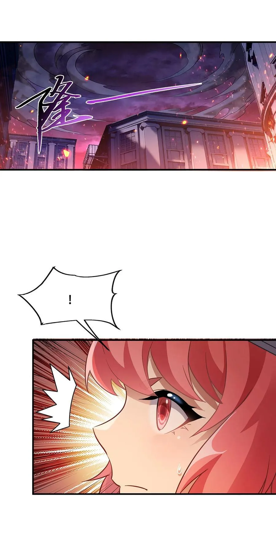 第263话 机车少女 第47页