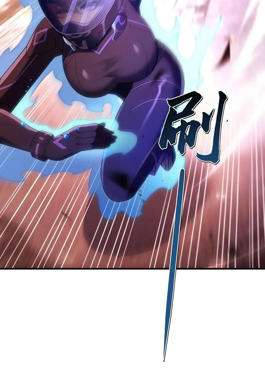 第264话 燃魂术 第18页