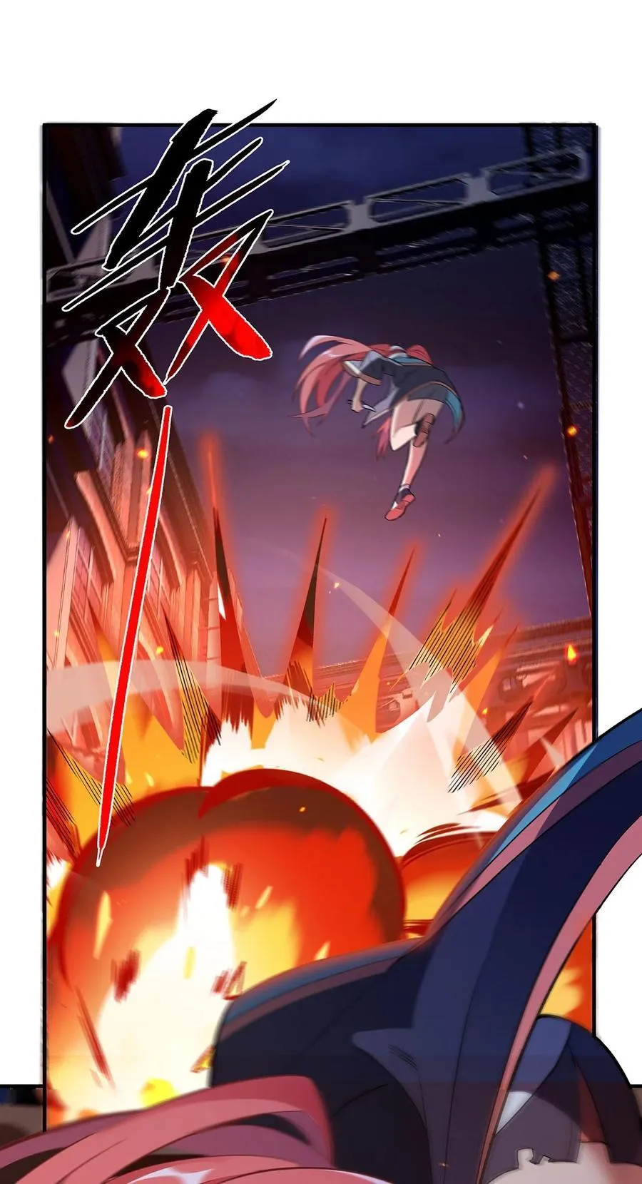 第264话 燃魂术 第35页