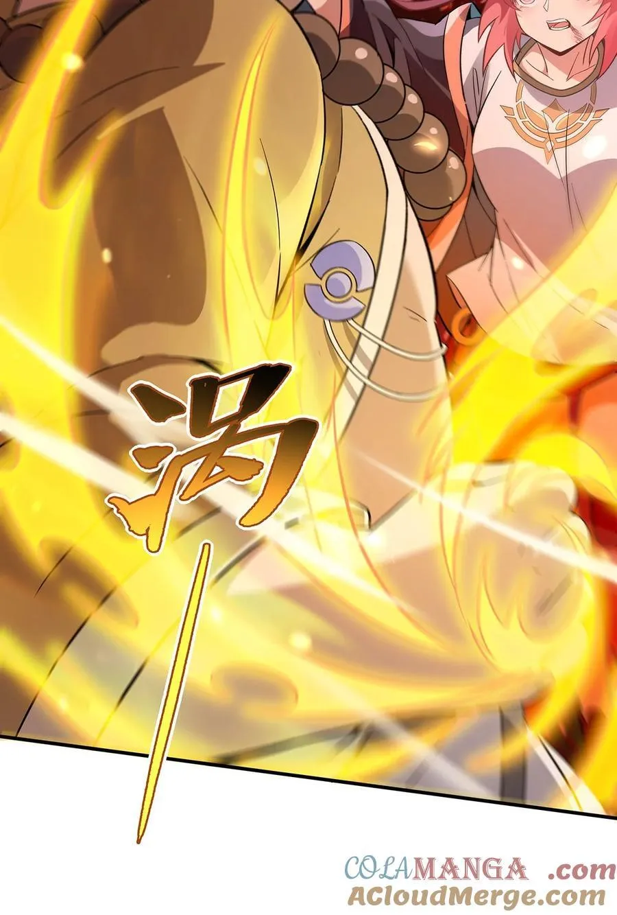 第264话 燃魂术 第49页