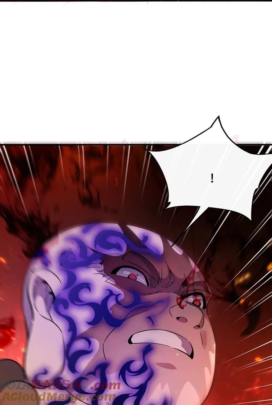 第264话 燃魂术 第55页