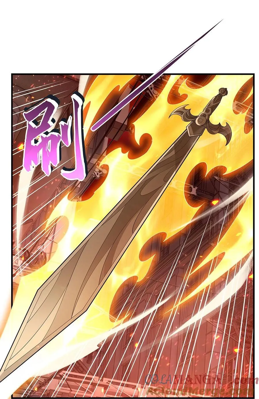 第265话 灭世宣言 第13页