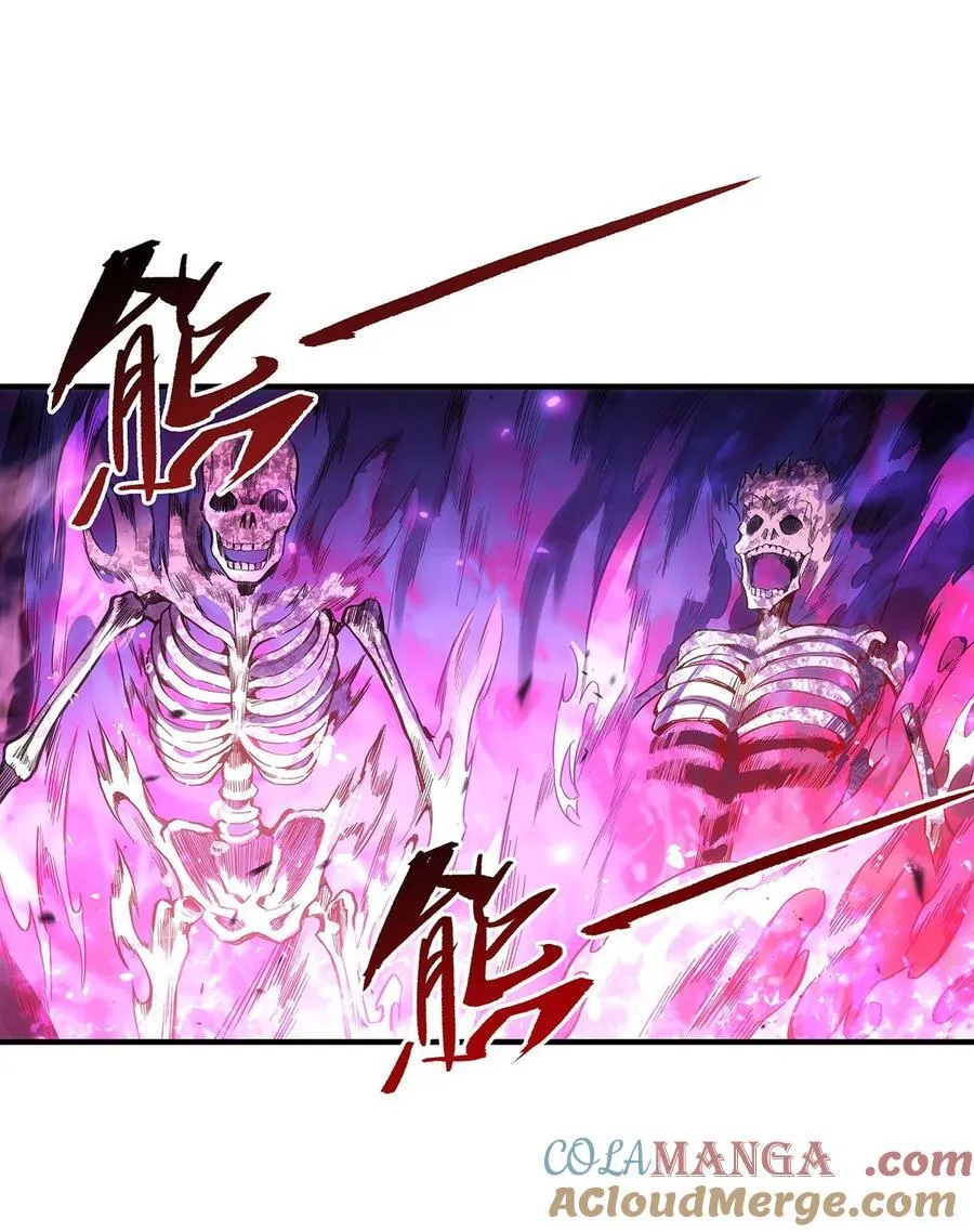 第265话 灭世宣言 第31页