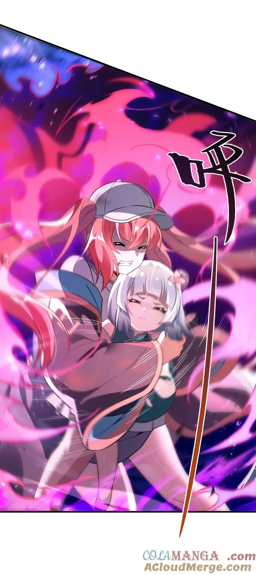 第265话 灭世宣言 第34页