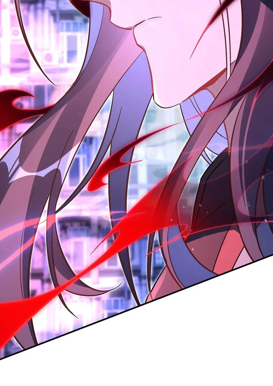 第265话 灭世宣言 第42页