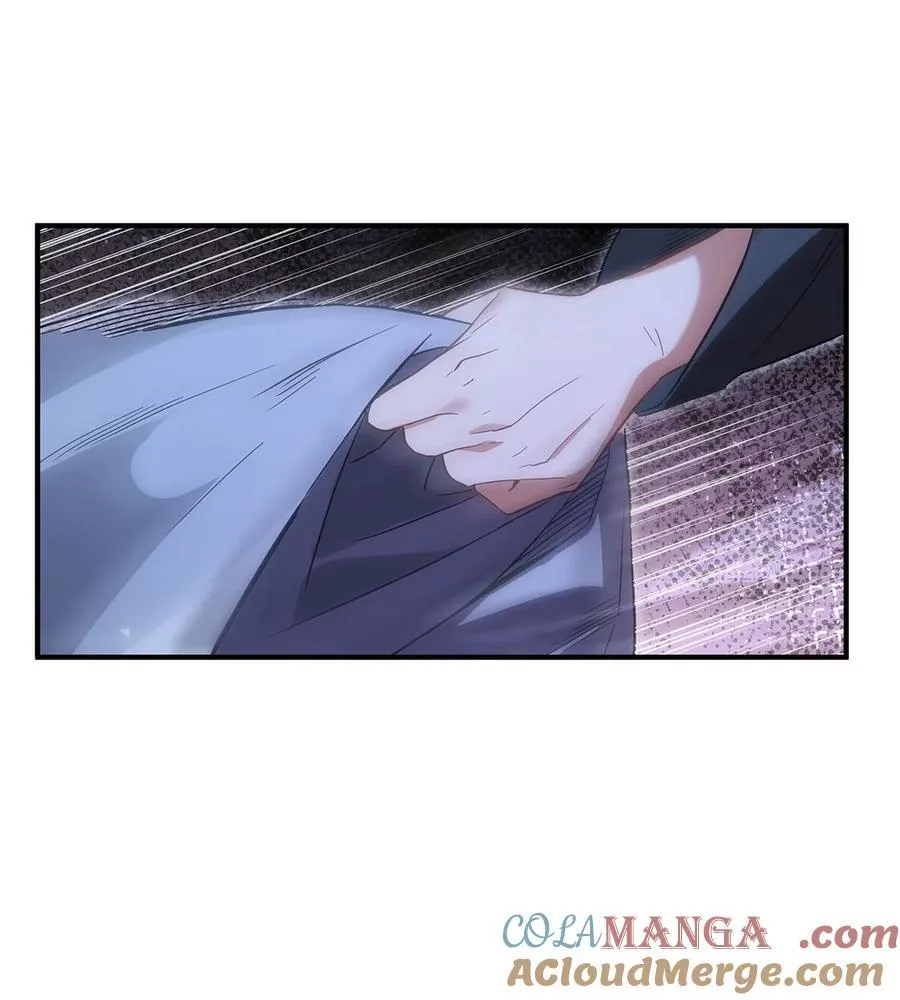 第265话 灭世宣言 第46页