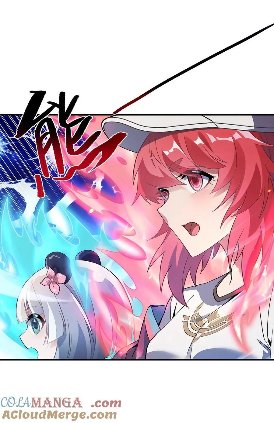 第268话 隐藏学霸 第13页
