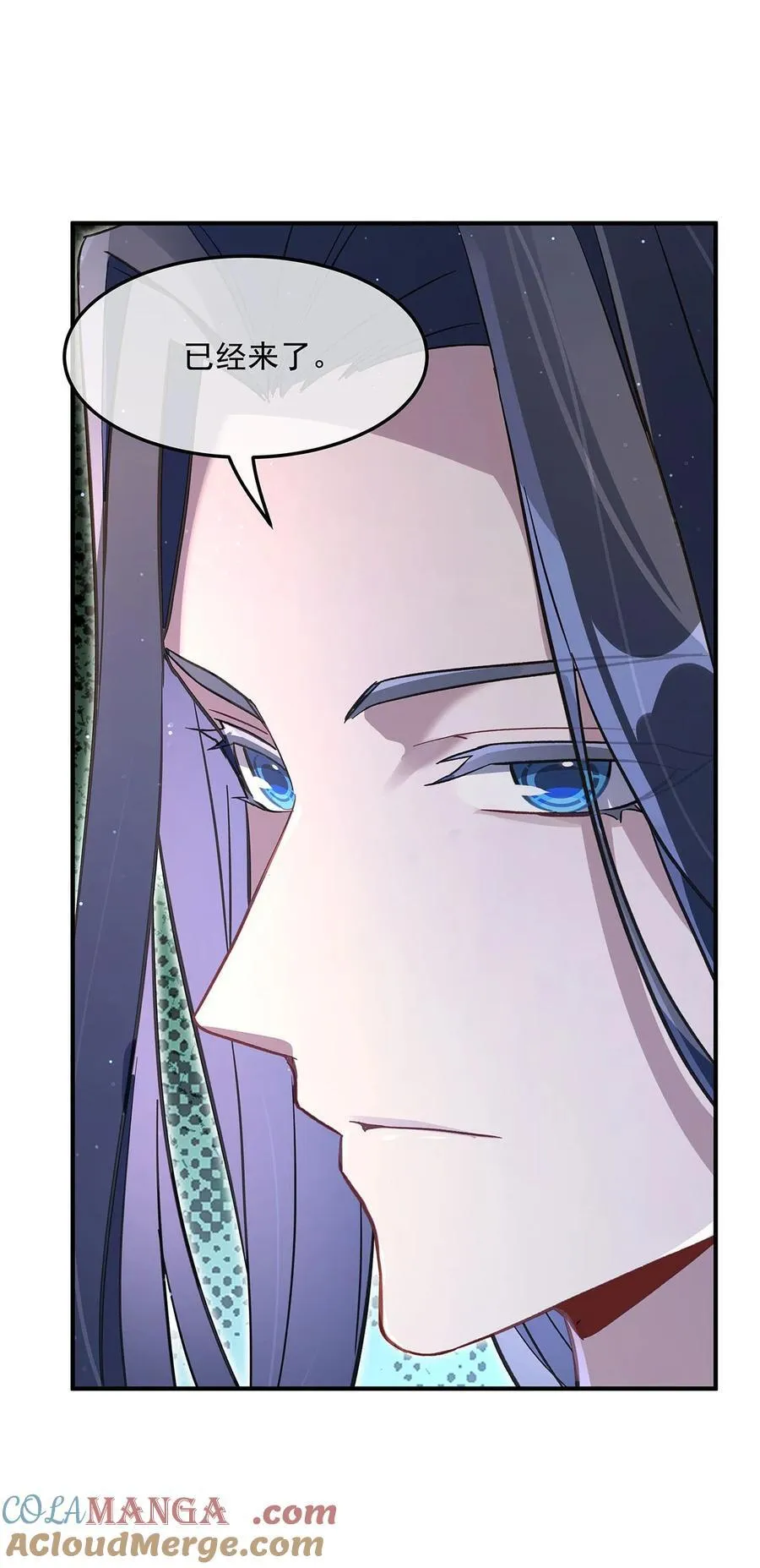 第269话 上古兵主 第28页