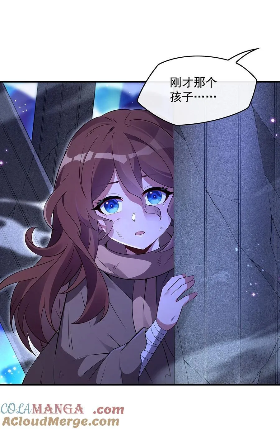 第273话 神明诅咒一族 第31页
