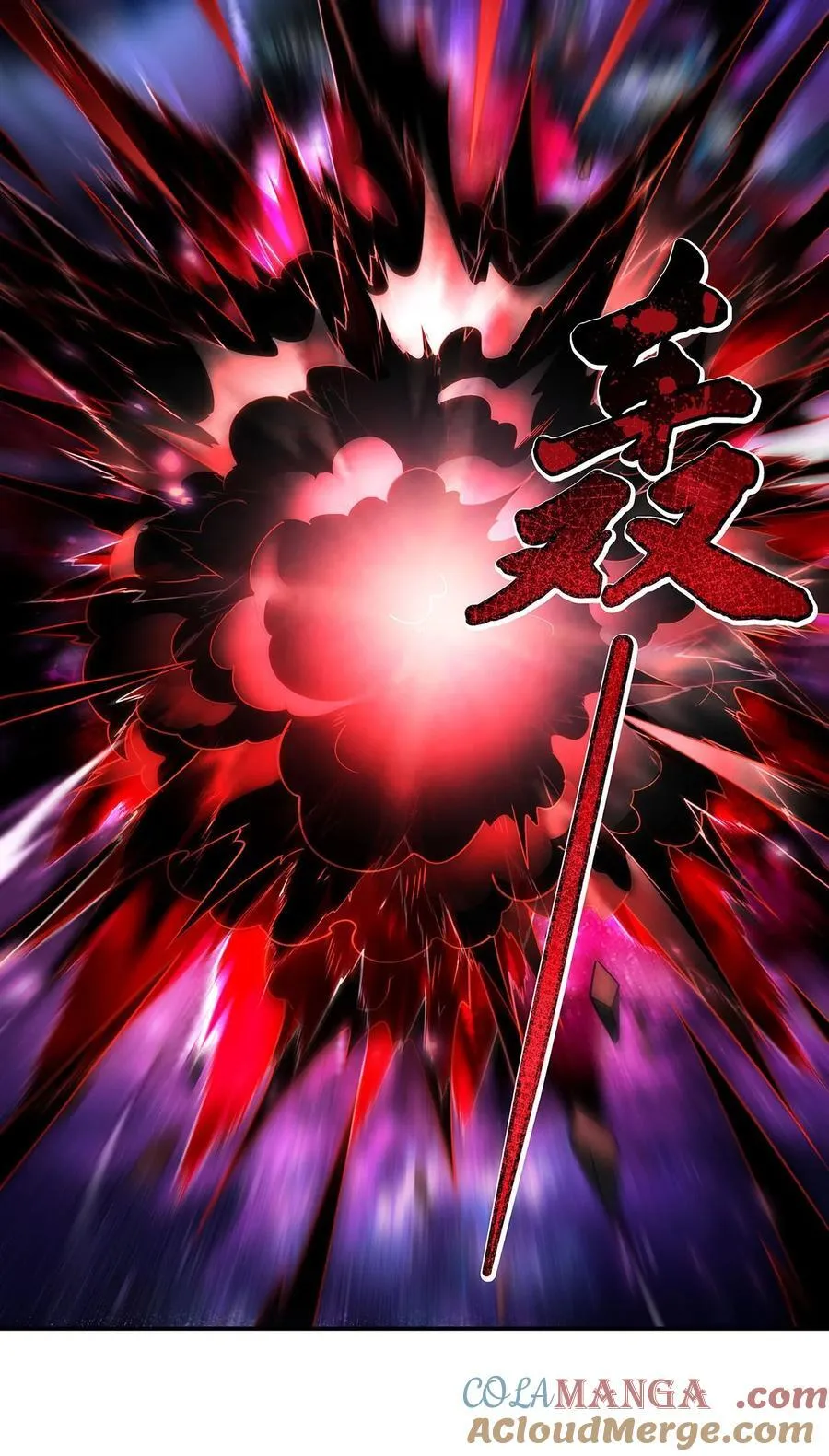第277话 灾祸预兆 第37页