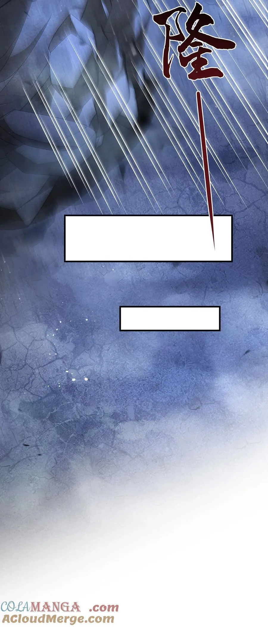 第277话 灾祸预兆 第55页