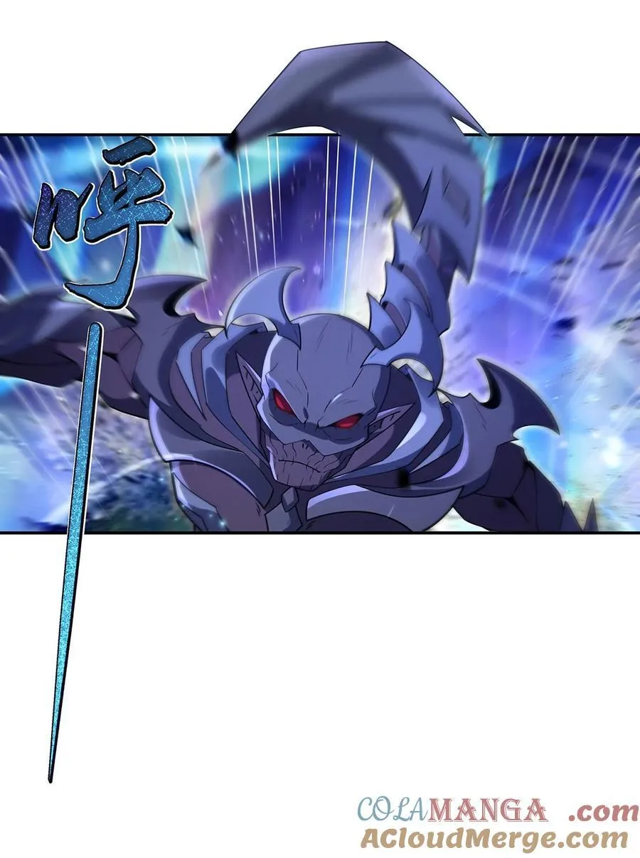 第279话 万古魔教教主 第46页