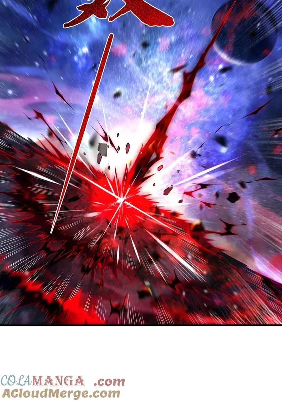 第283话 猎魔令 第4页