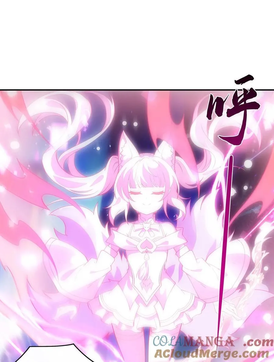 第283话 猎魔令 第28页