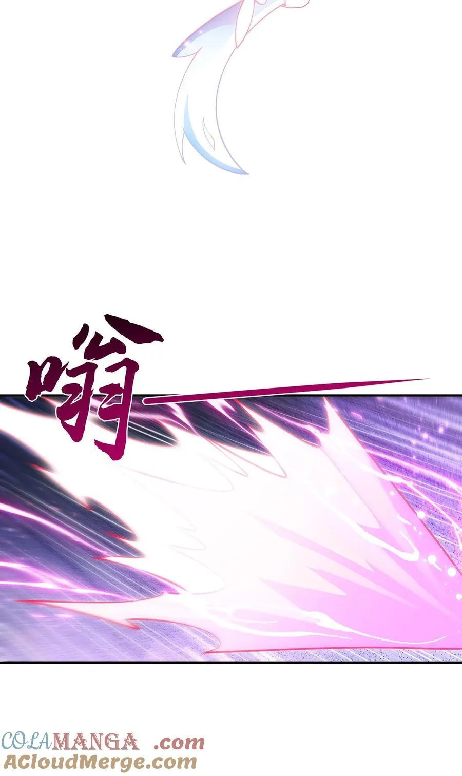 第283话 猎魔令 第31页