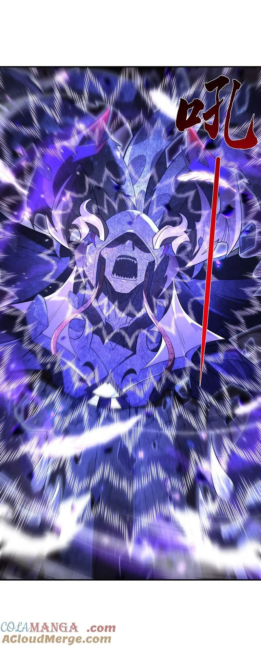 第288话 九幽之门 第31页