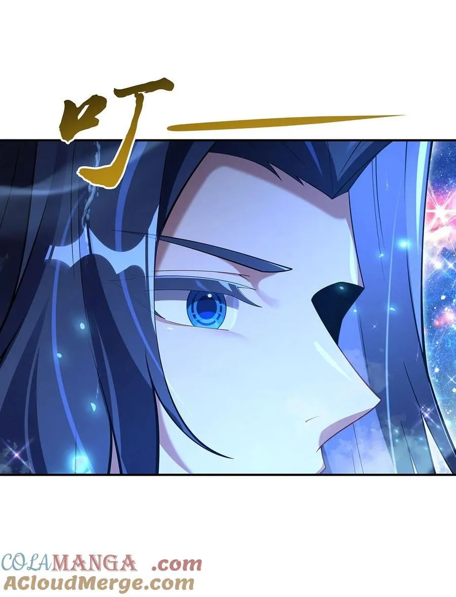 第290话 布局 第46页