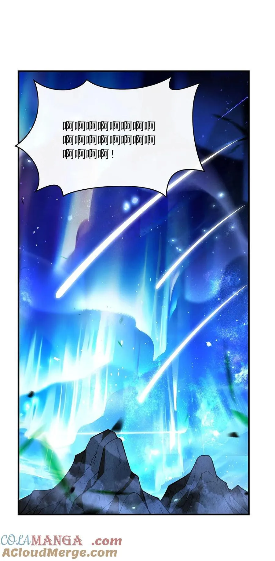 第291话 “万界第一美少女系统” 第37页