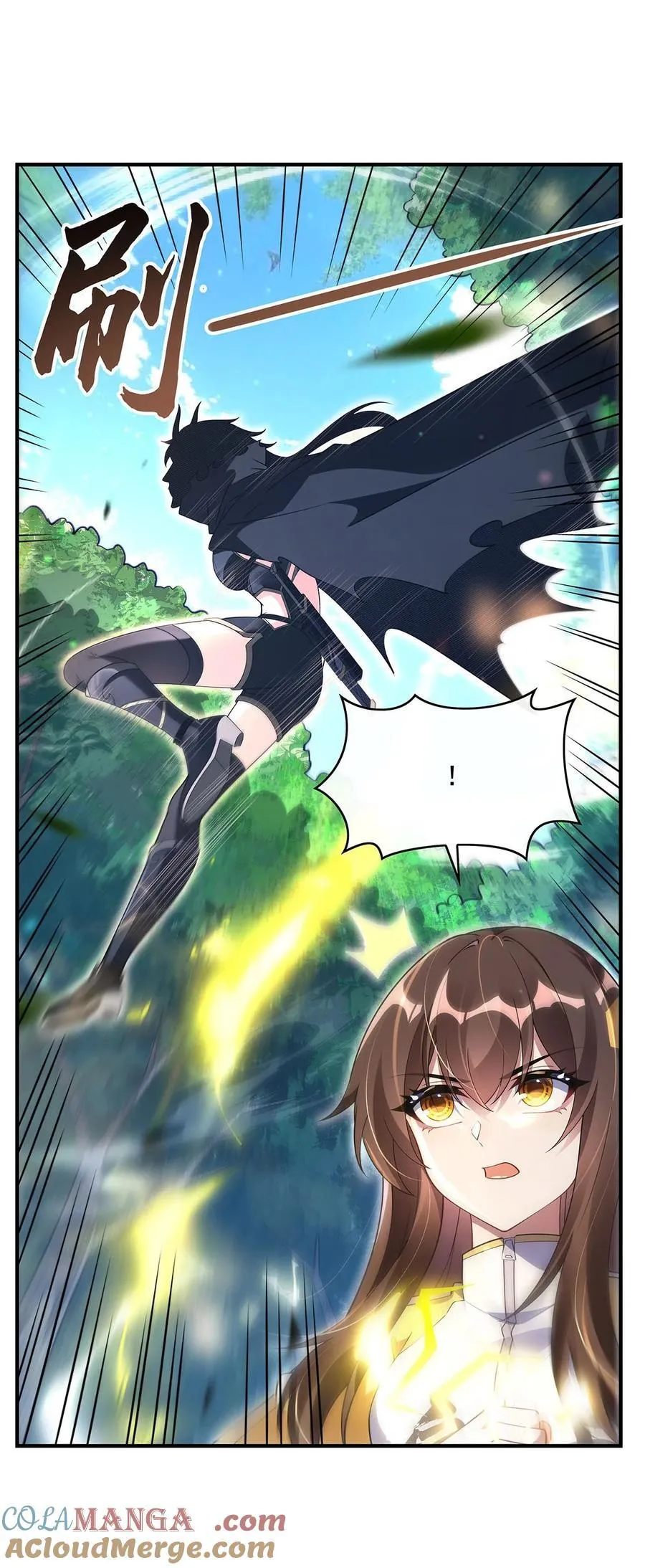 第299话 试探 第10页