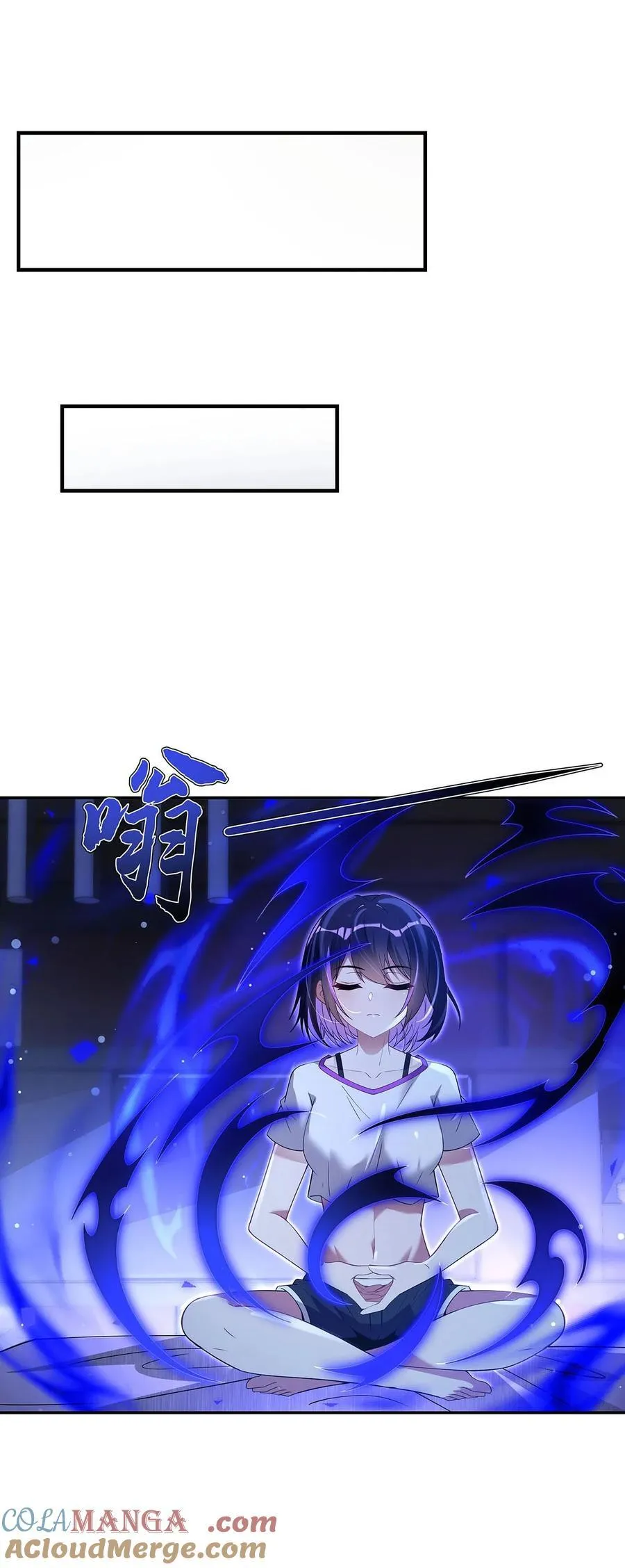 第300话 出征! 第31页