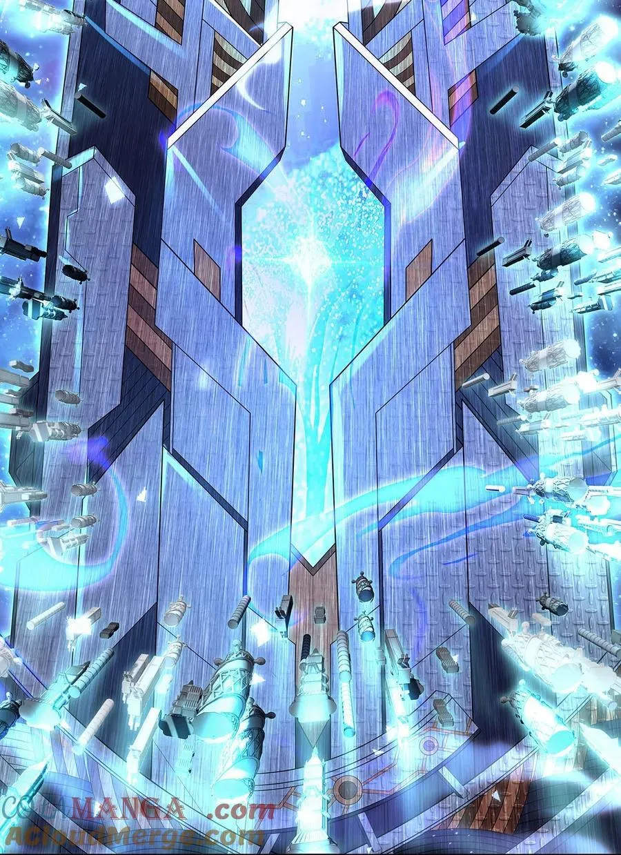 第301话 抵达星空古城 第52页
