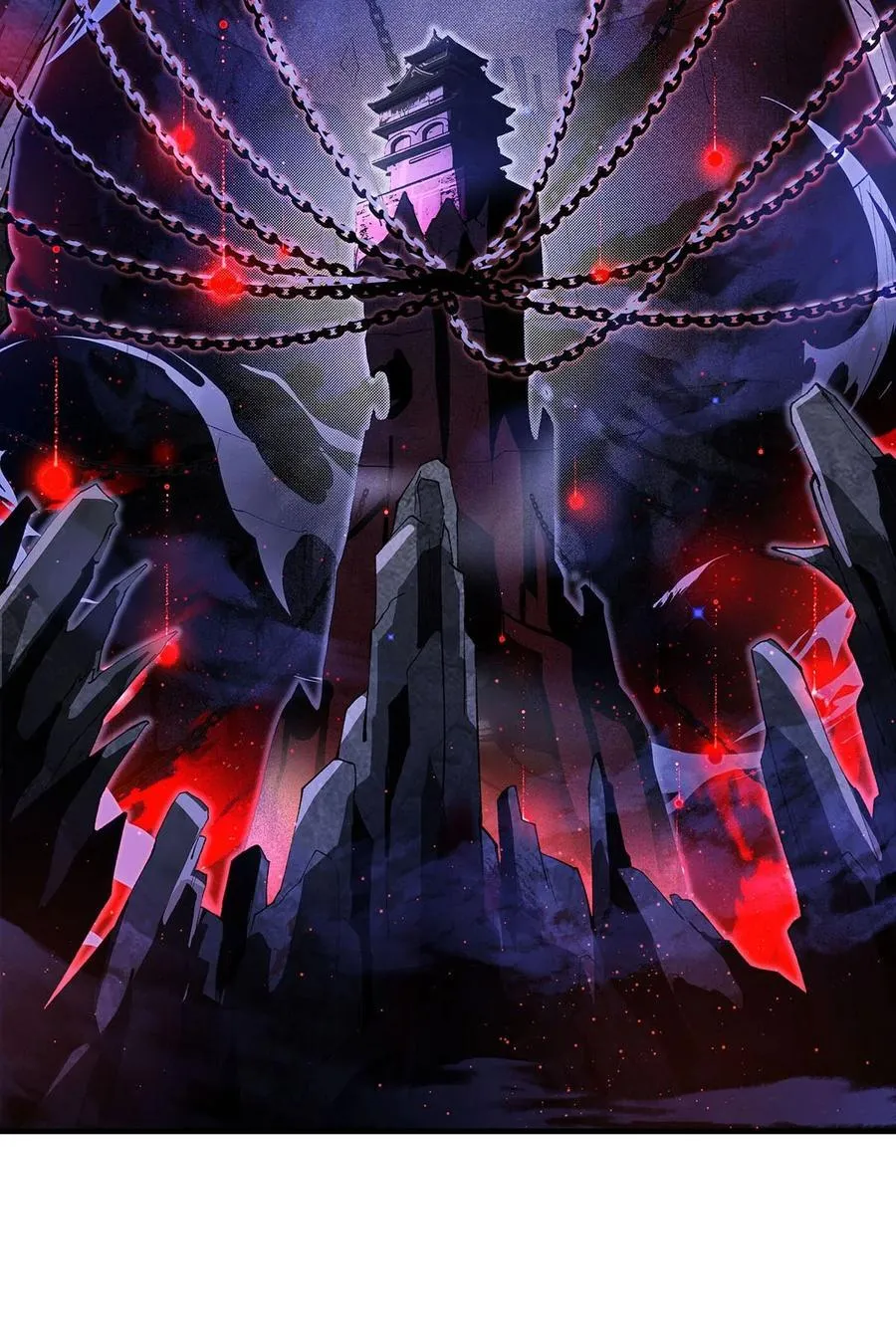 第307话 萌师驾到 第42页