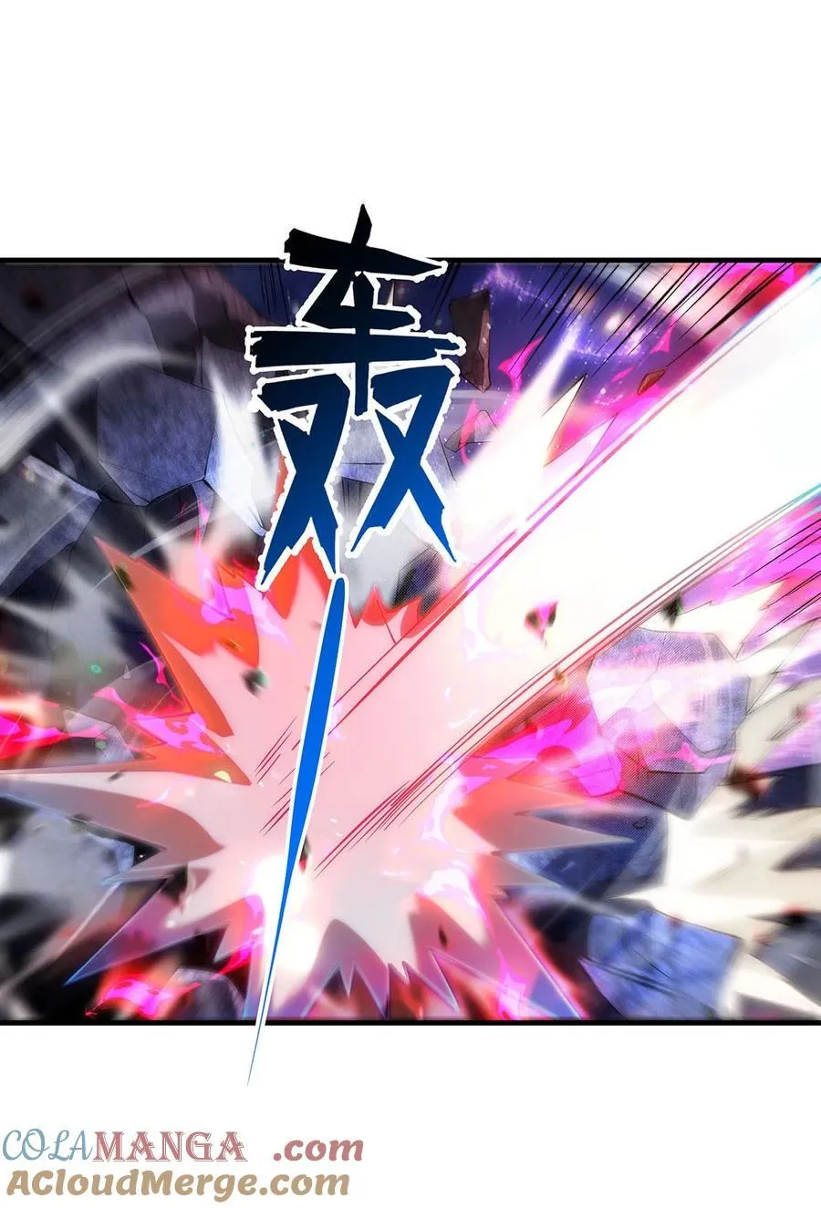 第308话 绝对实力 第31页
