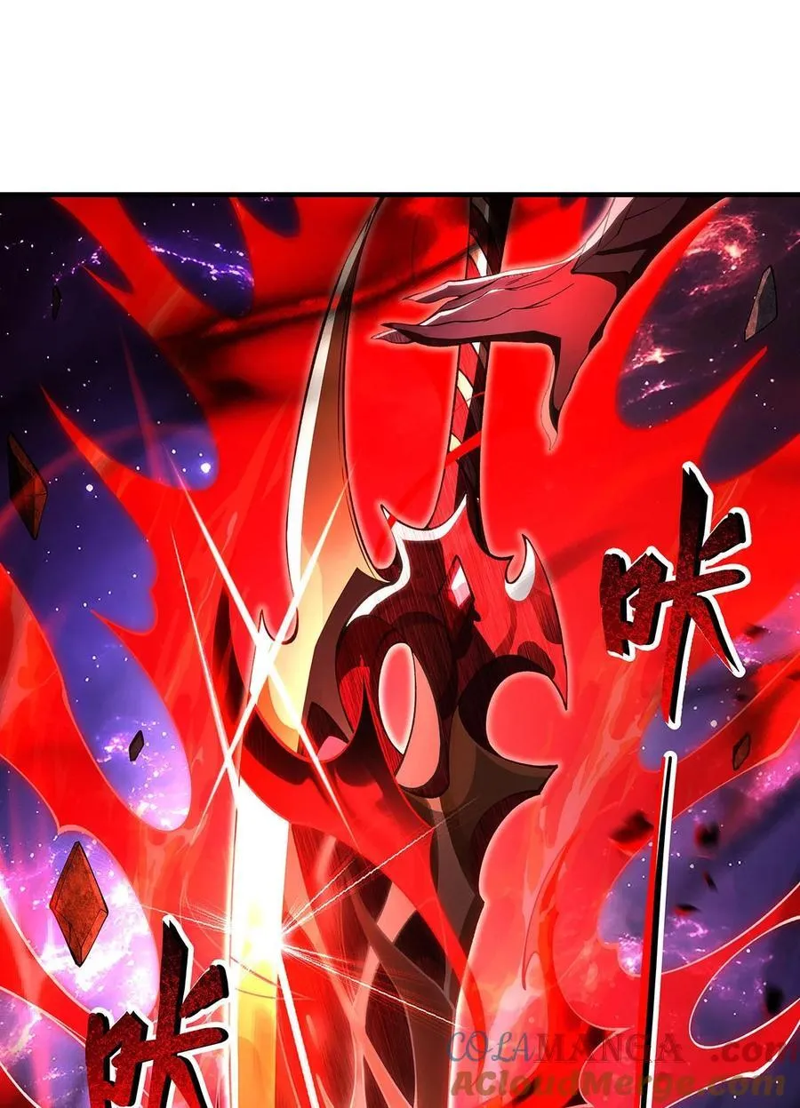 第308话 绝对实力 第46页