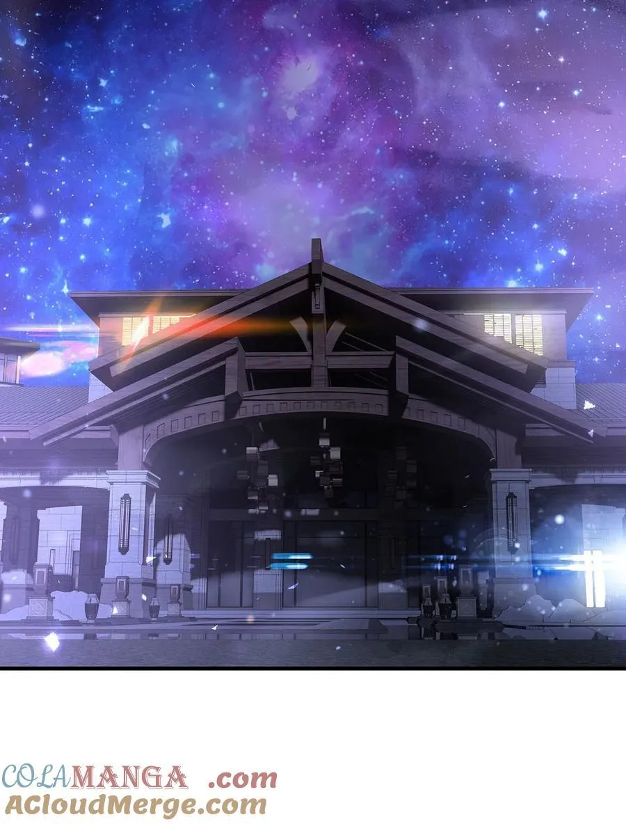 第309话 交易 第4页