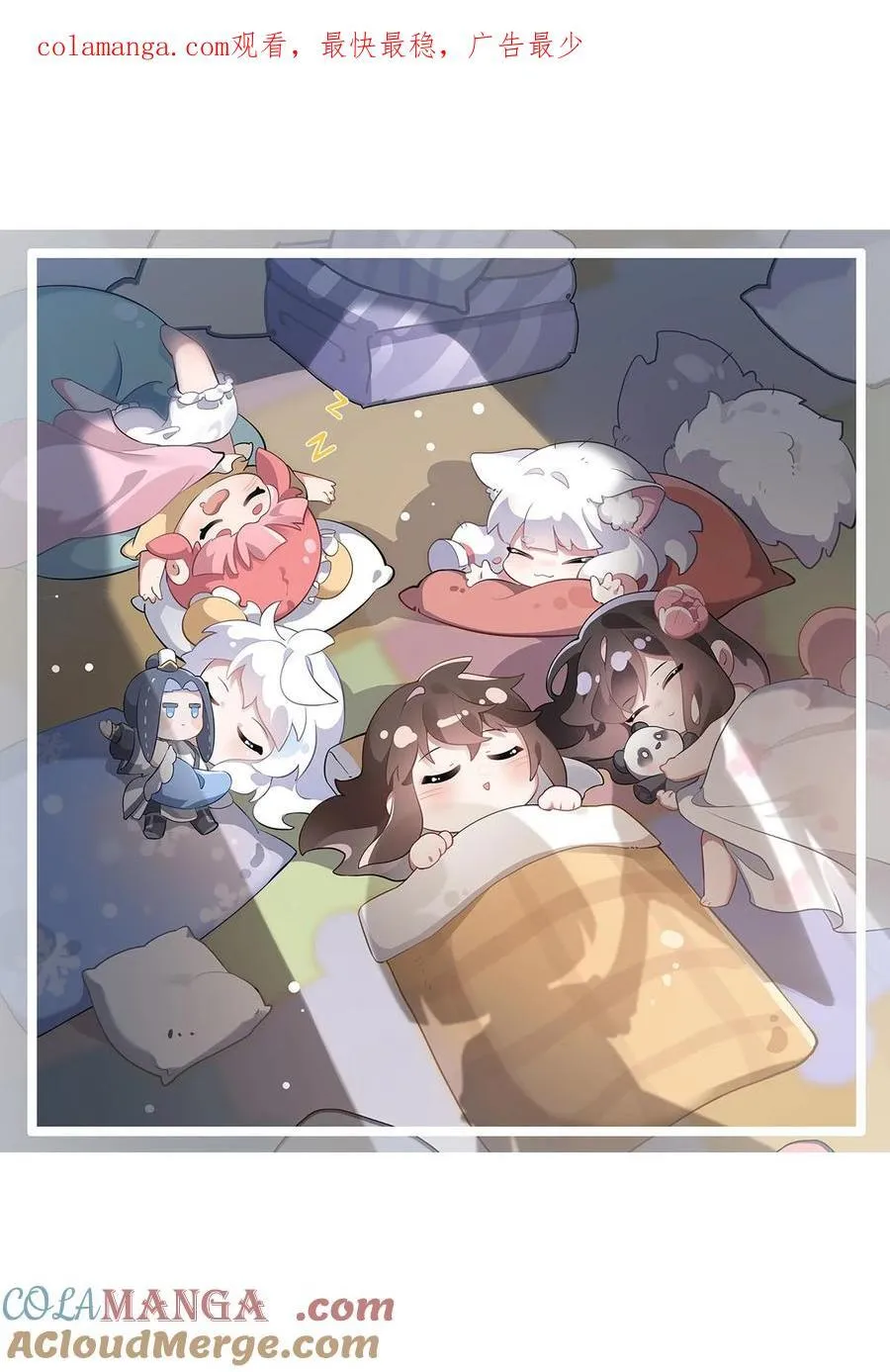 第314话 水下救援 第1页