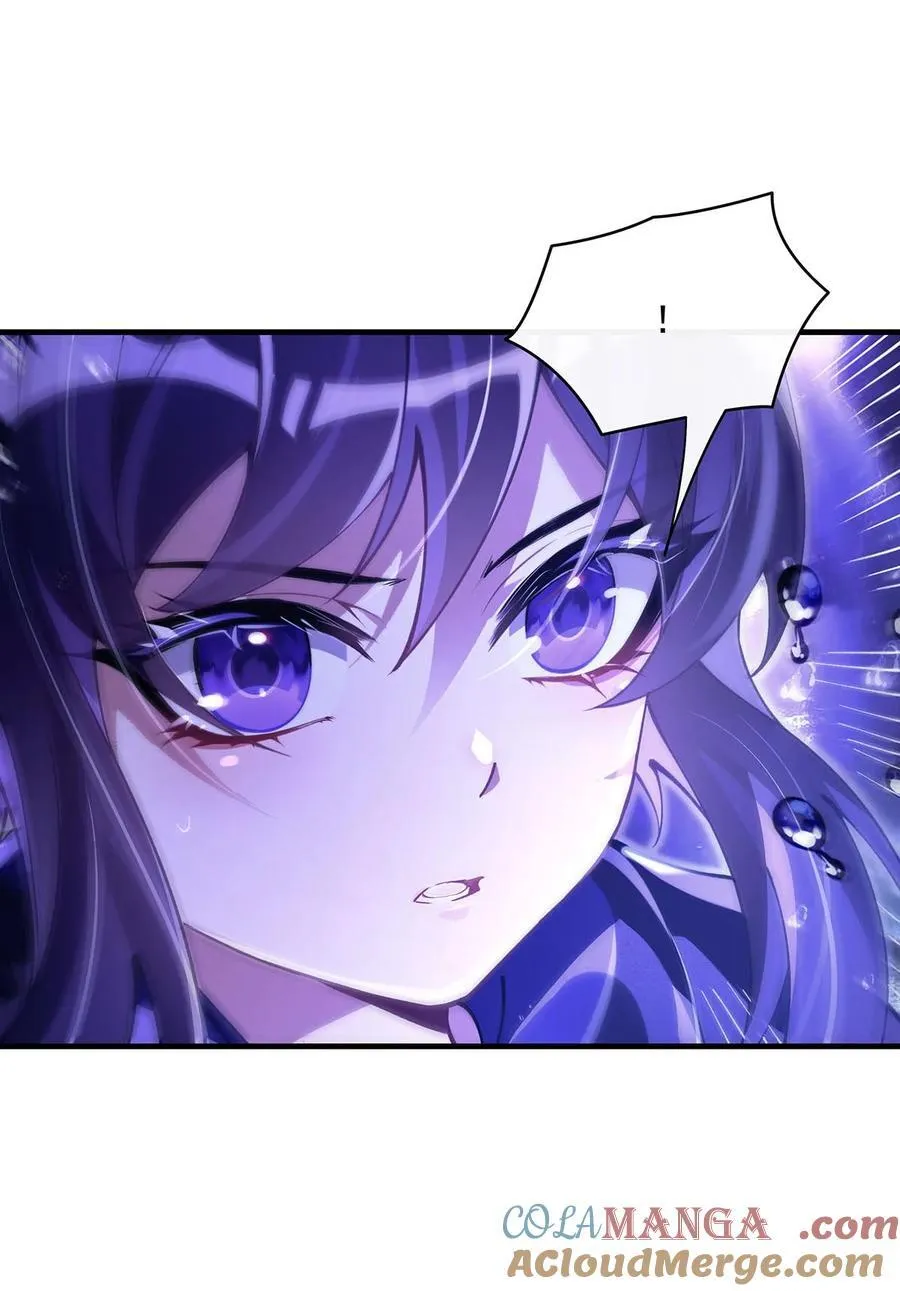 第314话 水下救援 第28页