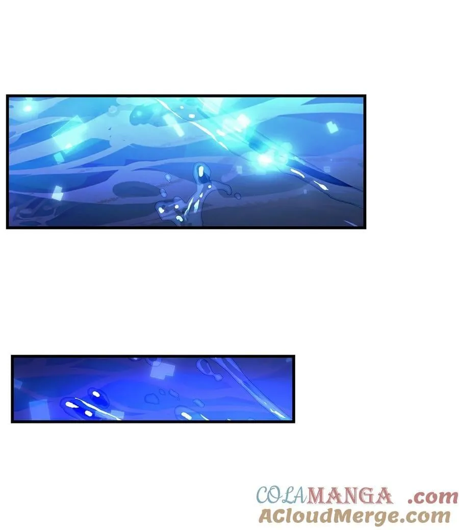第314话 水下救援 第49页