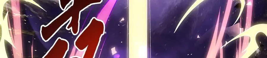 第317话 唤醒睡女王的方法 第6页