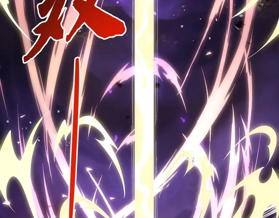 第317话 唤醒睡女王的方法 第7页