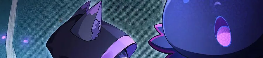 第317话 唤醒睡女王的方法 第12页