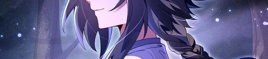 第317话 唤醒睡女王的方法 第24页