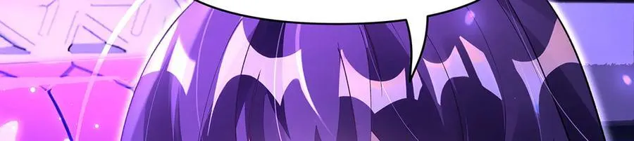 第317话 唤醒睡女王的方法 第32页