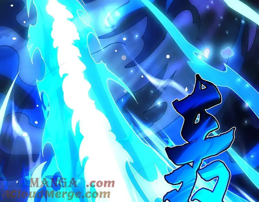 第317话 唤醒睡女王的方法 第61页