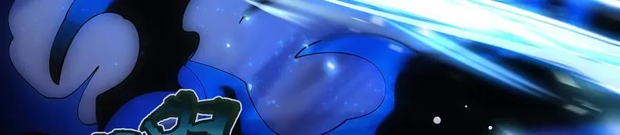 第317话 唤醒睡女王的方法 第66页