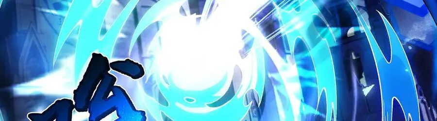 第317话 唤醒睡女王的方法 第70页