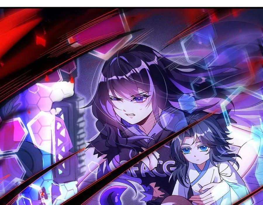 第317话 唤醒睡女王的方法 第83页